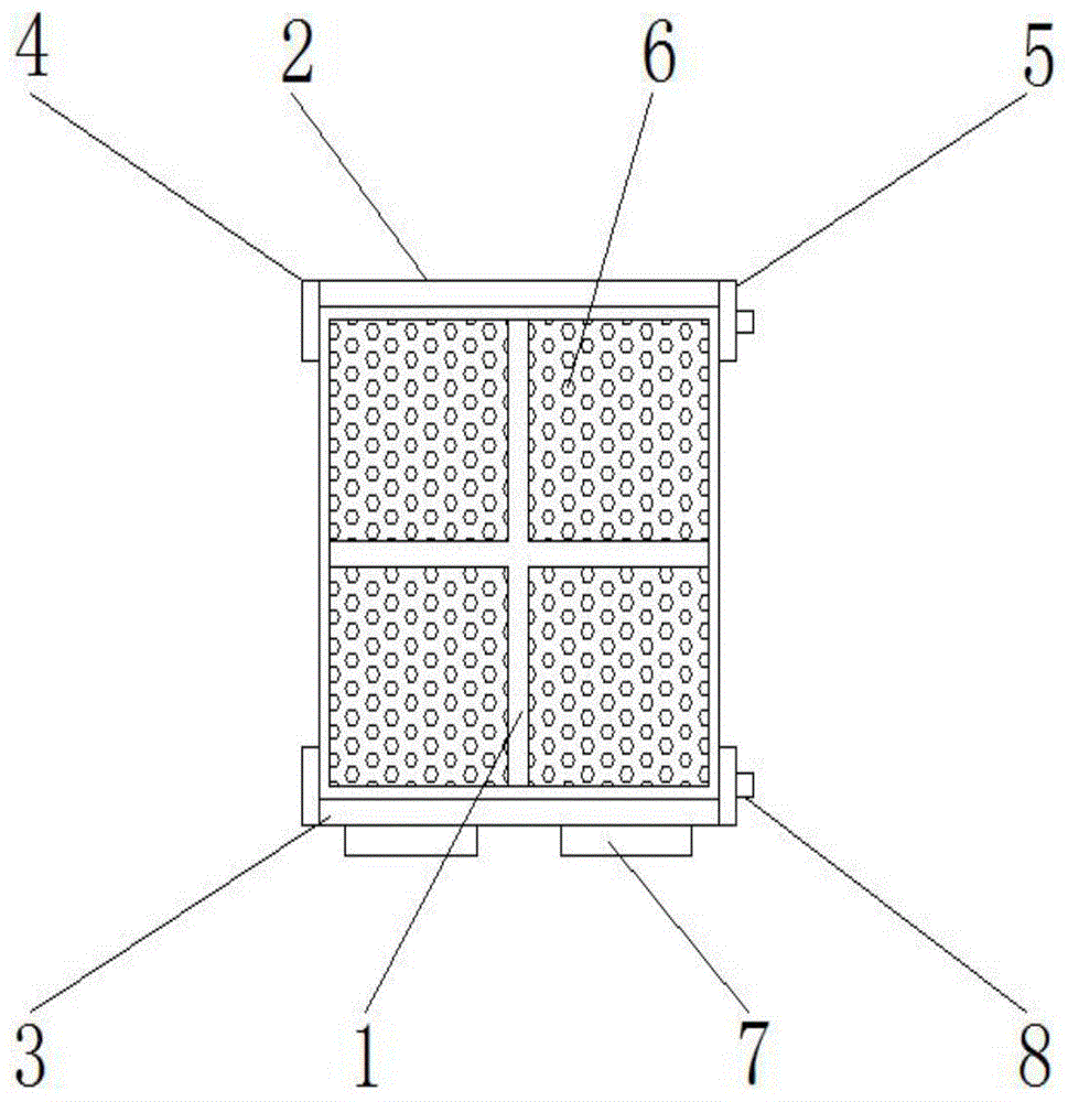 一种新型多孔吸音板的制作方法