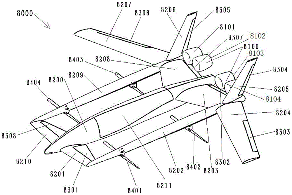 旋翼和矢量推进系统组合式飞行器的制作方法