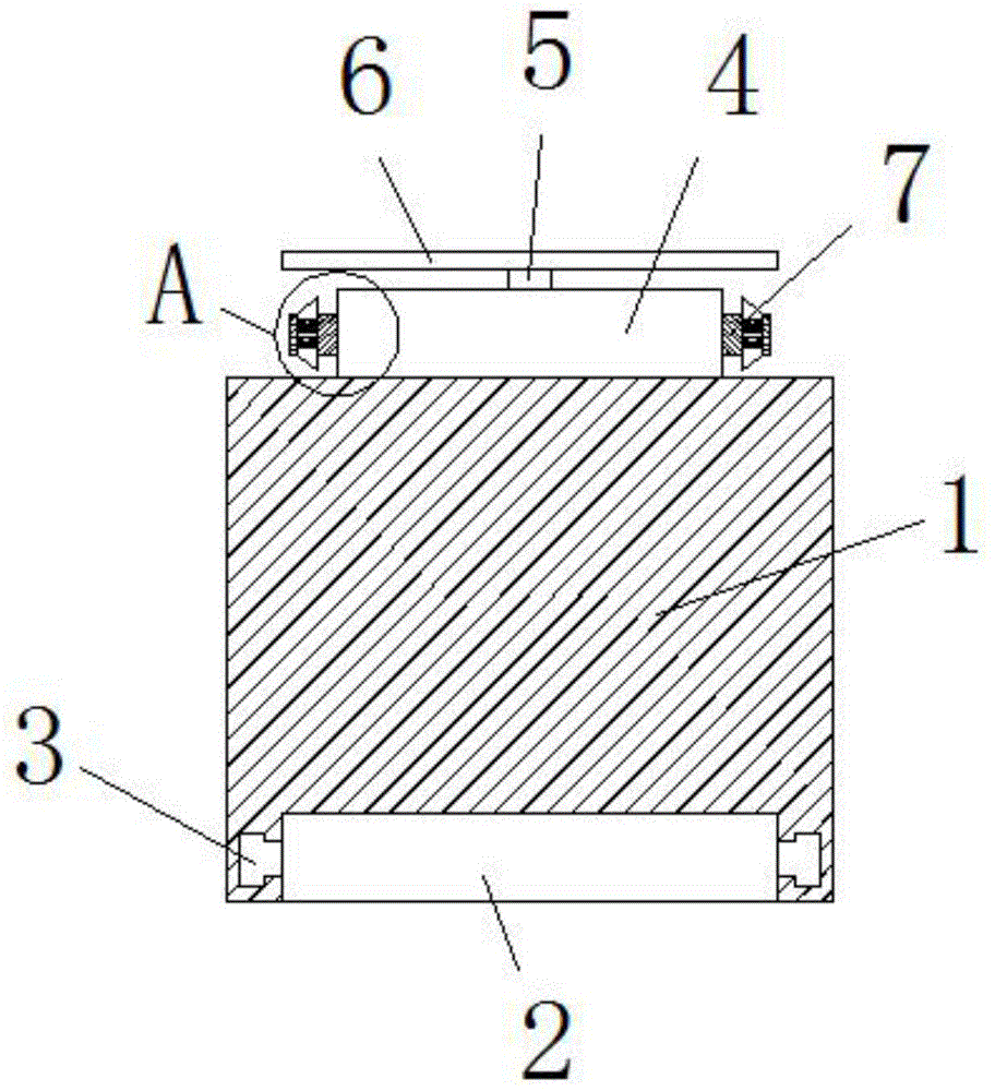 一种新型建筑设计用组合墙板的制作方法