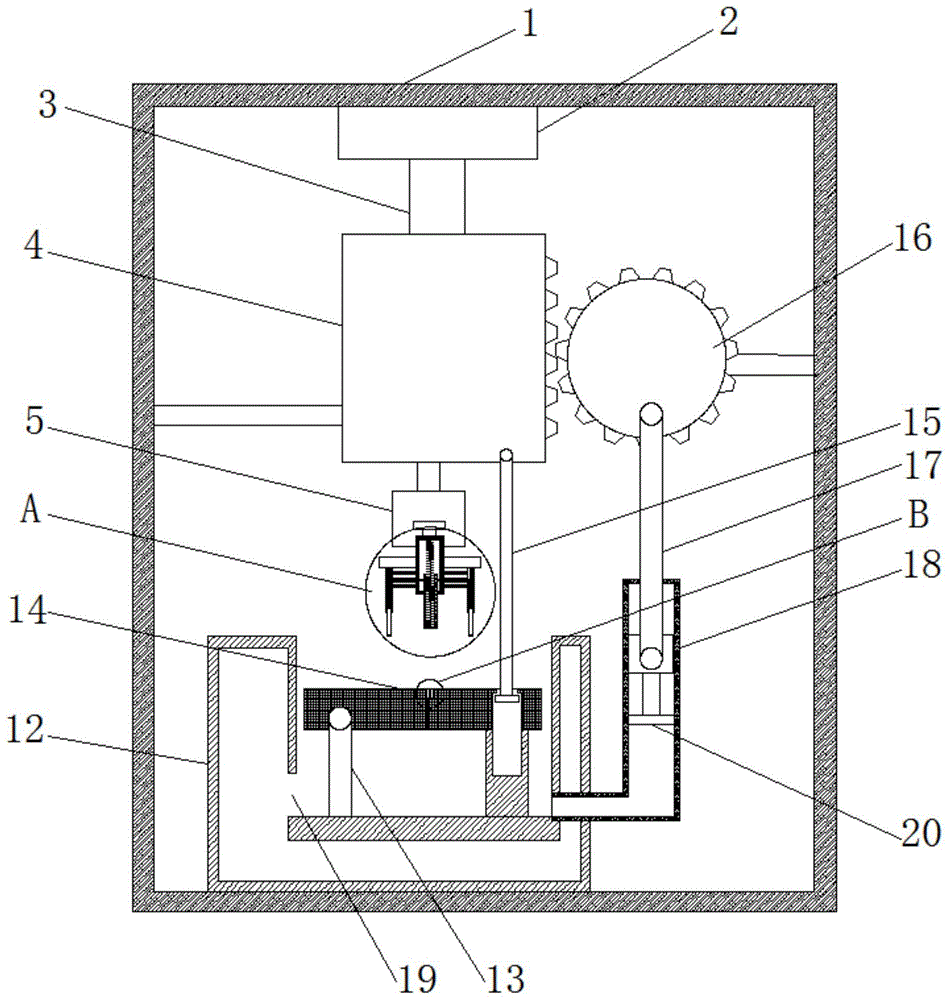 一种适用于实木办公家具加工用的板材打孔装置的制作方法