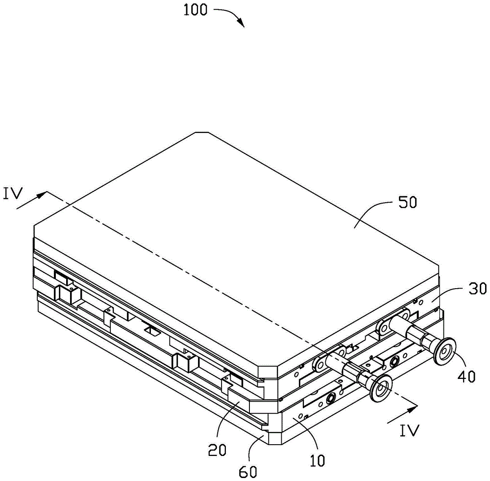 塑封成型模具的制作方法