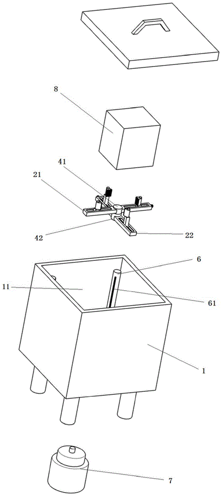 一种新型电池浸没测试箱的制作方法