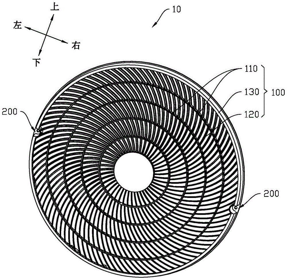 网罩组件及空调室外机的制作方法