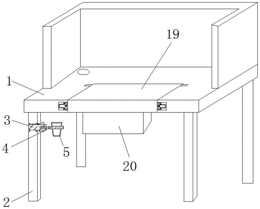 一种具有多功能的工作桌的制作方法