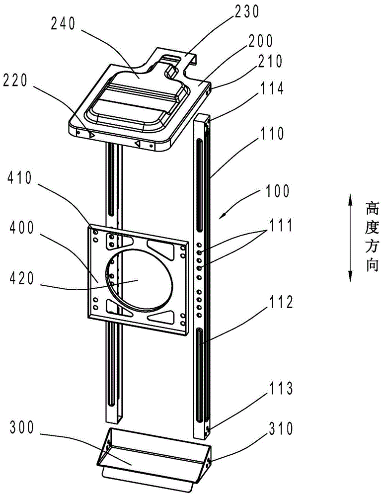 电机支架和具有其的空调室外机的制作方法