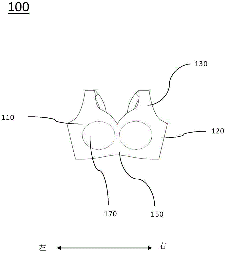 无痕内衣的制作方法