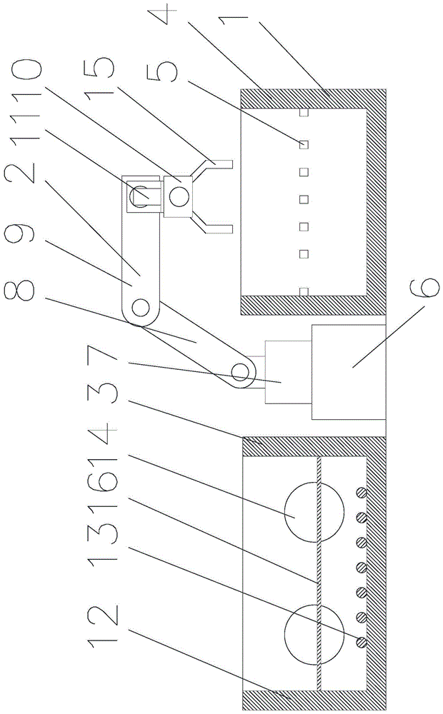 一种注塑模具的清洗装置的制作方法