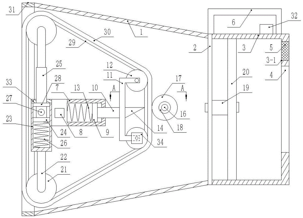 一种建筑工程墙面无尘打磨机的制作方法