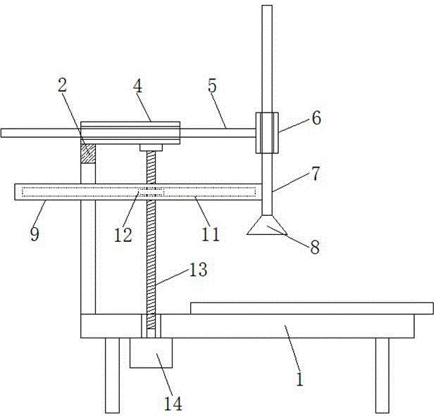 一种家具制造用板材加工定位装置的制作方法