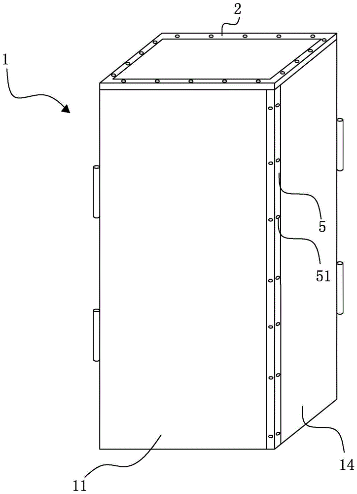 一种可拆式高压封闭共箱母线槽的制作方法