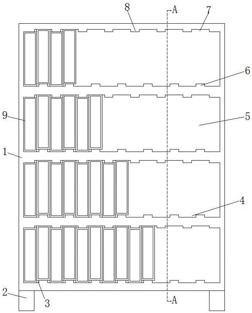 一种不动产登记用档案柜的制作方法