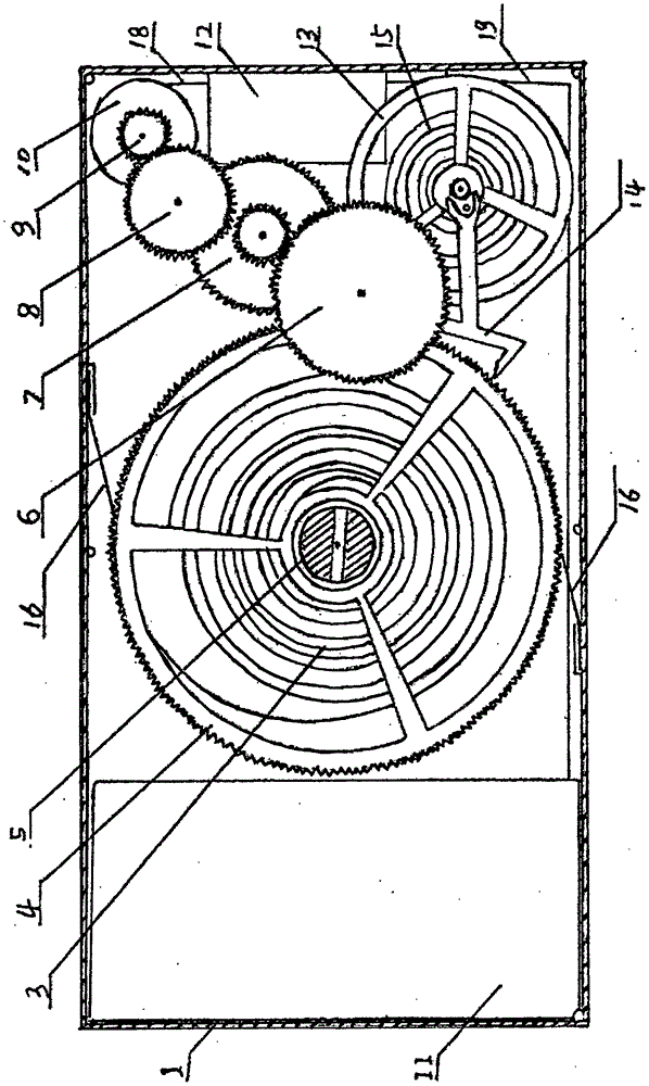 自发电充电宝的制作方法