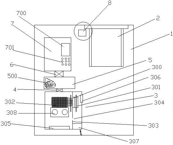 一种具有双重防潮功能的飞机勤务地井的制作方法