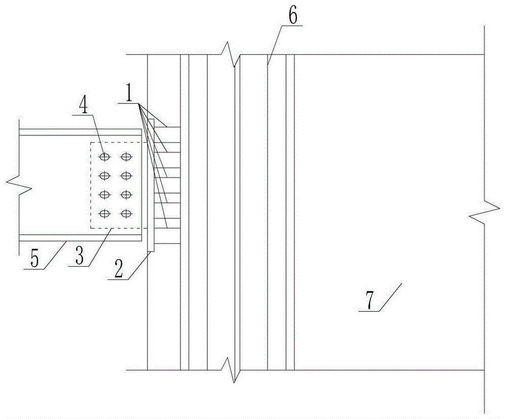 一种H型钢梁与剪力墙内置十字钢柱铰接连接节点的制作方法