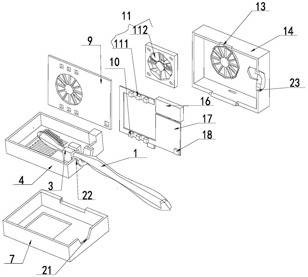 具有滑动固定架的牙刷存放盒的制作方法