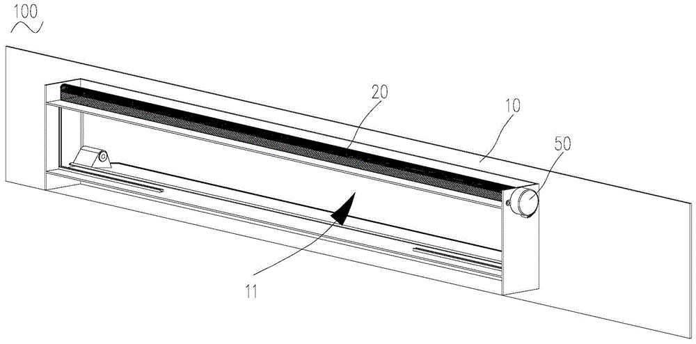 出风装置及空调的制作方法