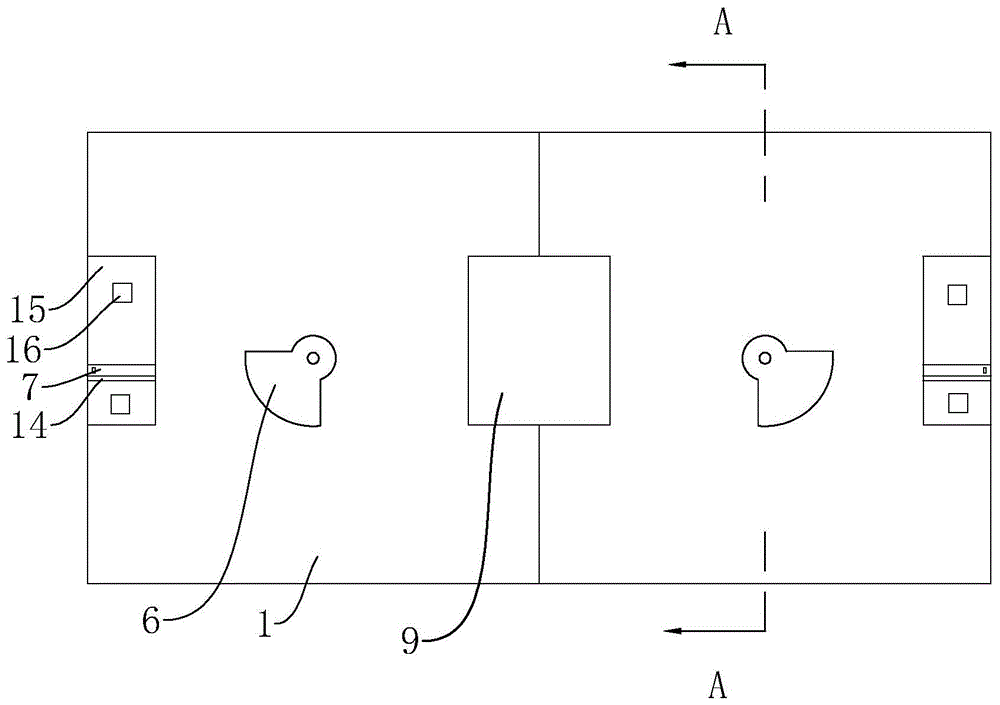 一种室内装修用防火板的制作方法