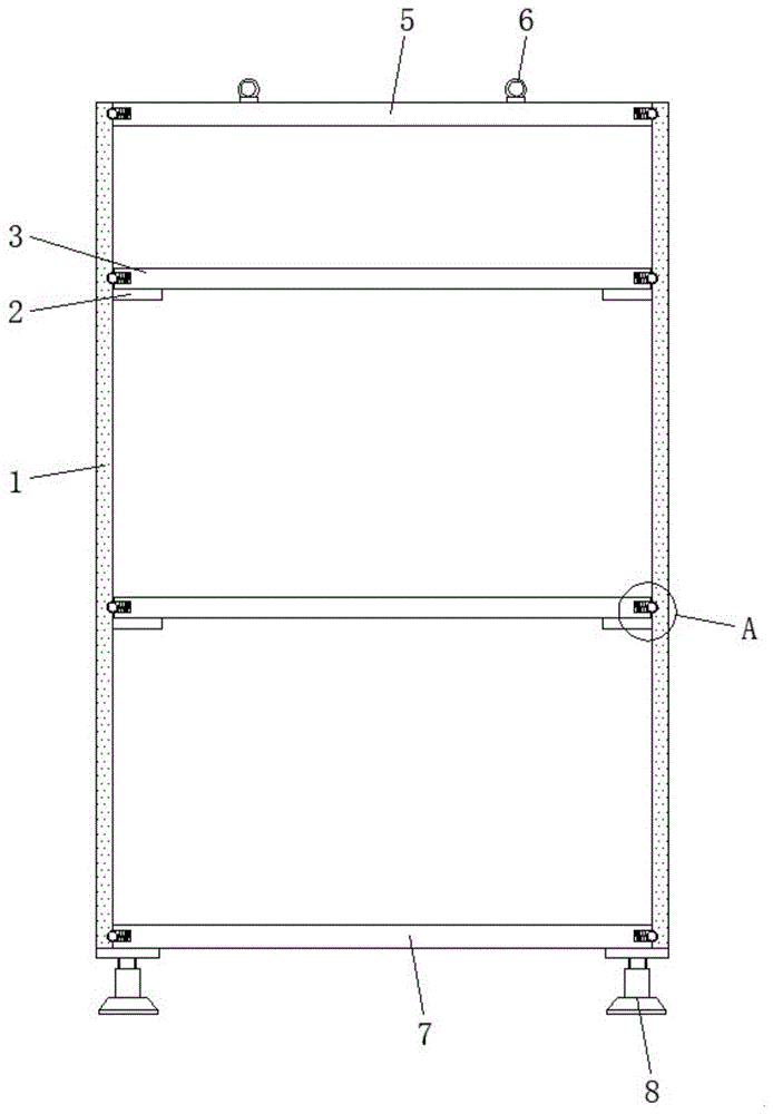 一种高温型油冷机用多功能外壳的制作方法