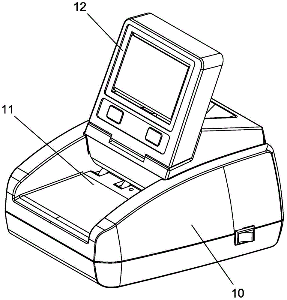 一种带扫码功能的验钞设备的制作方法