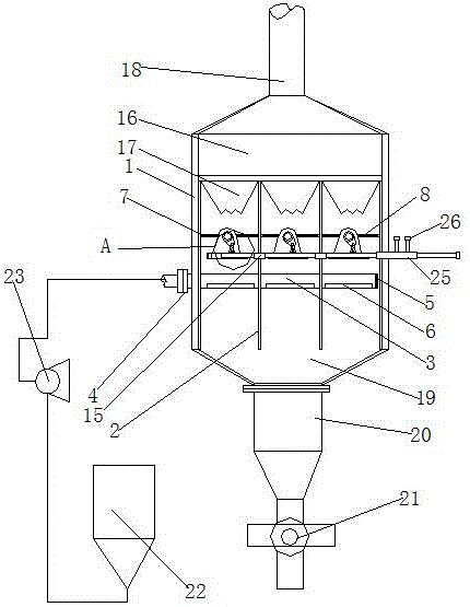 一种真空上料机的制作方法