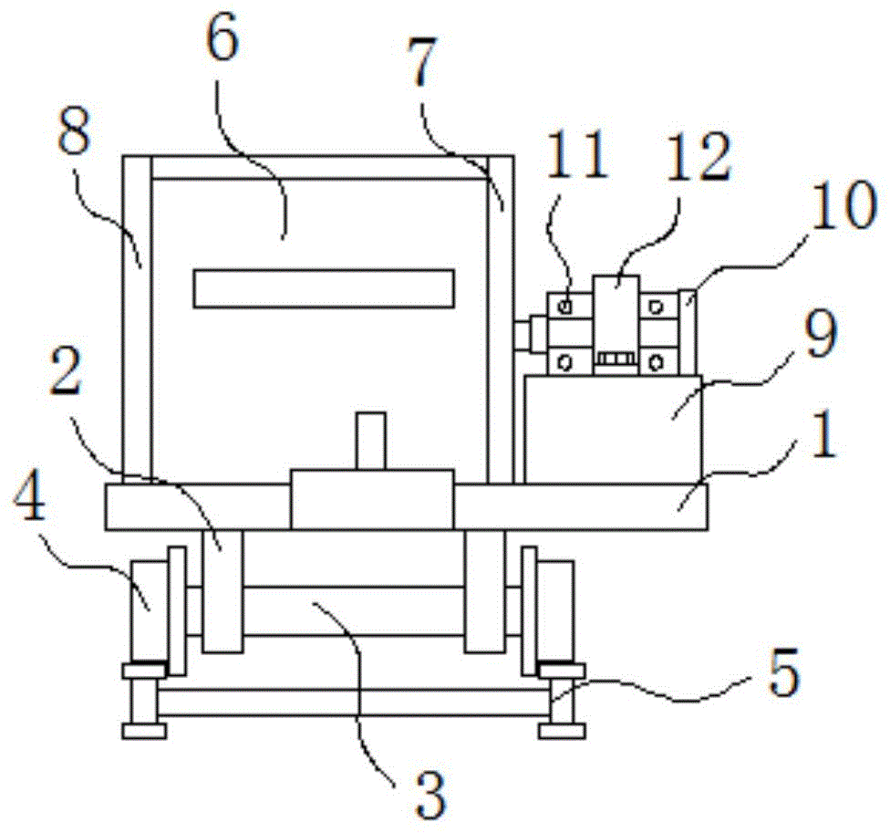 一种煤矿井下用矿车的制作方法