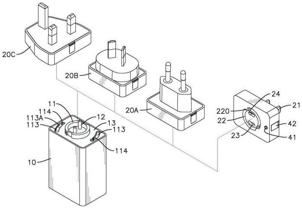 可替换不同插头的电源转换器的制作方法