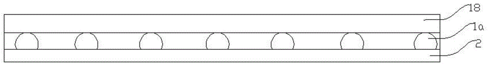 一种电致发光屏体装置的制作方法