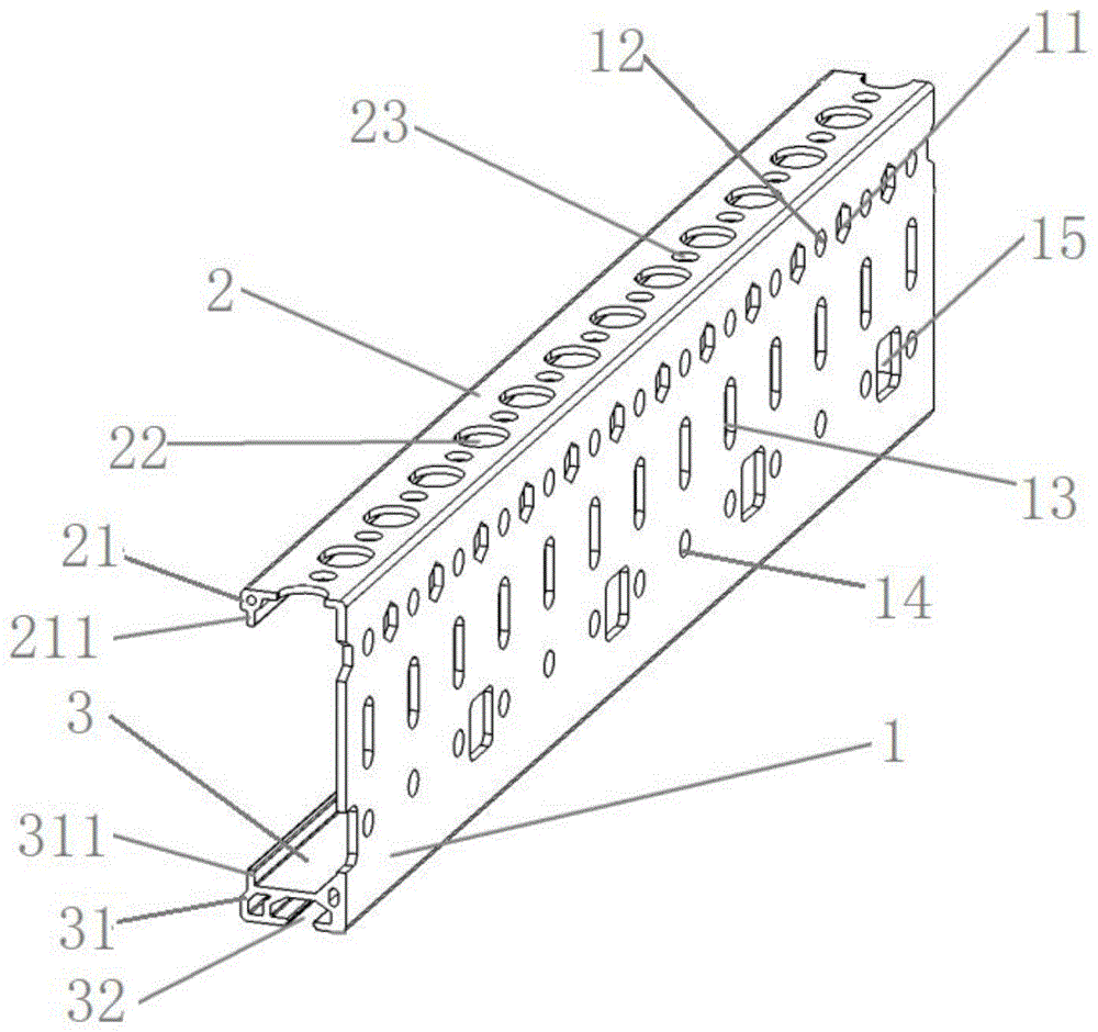 一体式卡槽型材的制作方法