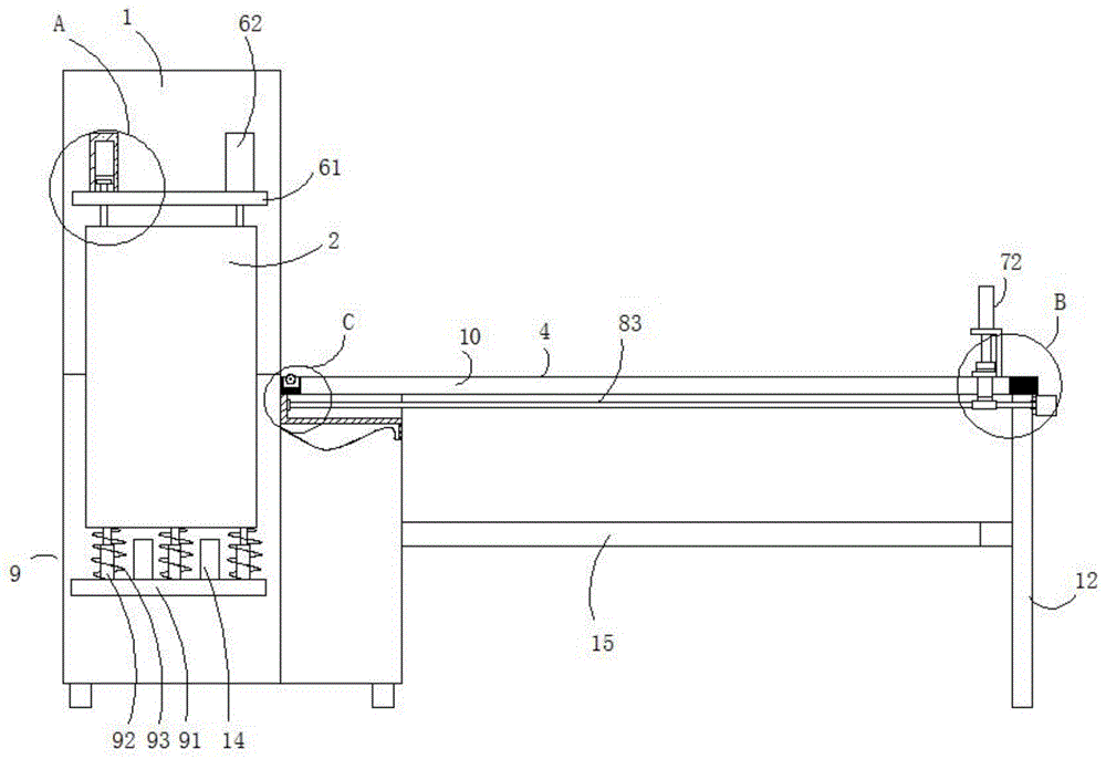 一种具有防划伤装置剪板机的制作方法