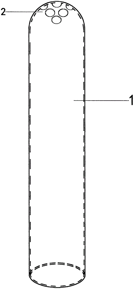 一种新笔尖的制作方法