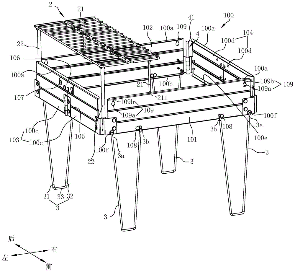 一种烧烤炉的制作方法