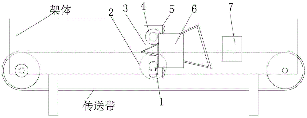 一种规整轴承加工输送带的制作方法