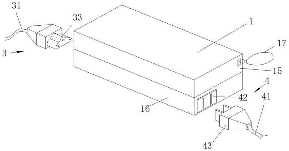 一种模块化插接式充电器的制作方法