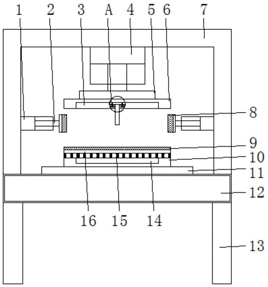 一种3D膜片复合冲切模用底座的制作方法