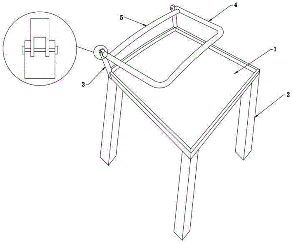 一种折叠椅子的制作方法