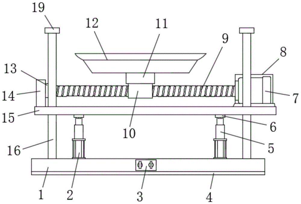 注塑模具真空吸盘式嵌件固定装置的制作方法