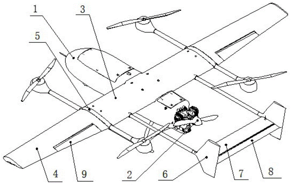 一种便捷可拆卸式混合翼无人机的制作方法