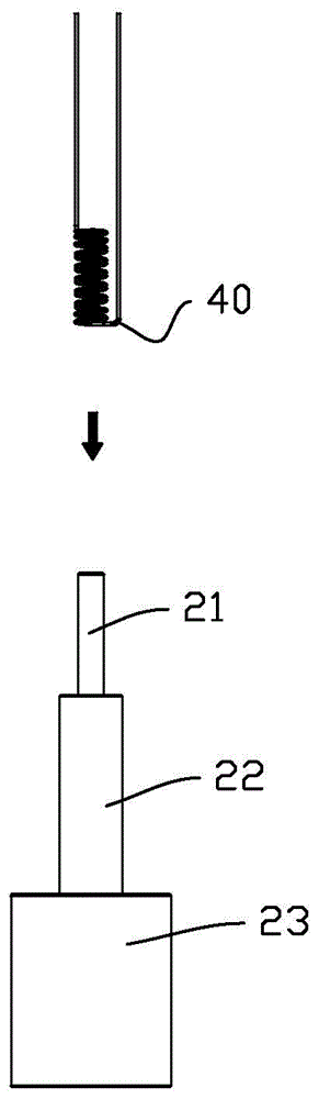 一种简便的组装工艺的制作方法