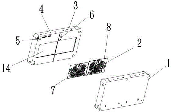 一种凹凸折叠板生产装置的制作方法