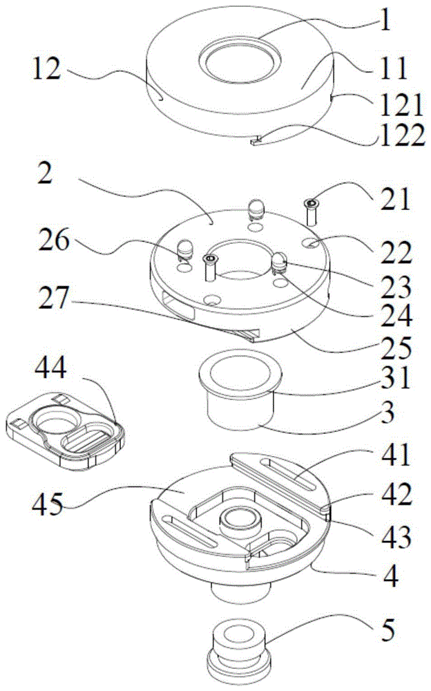 雾化器推压盖的制作方法