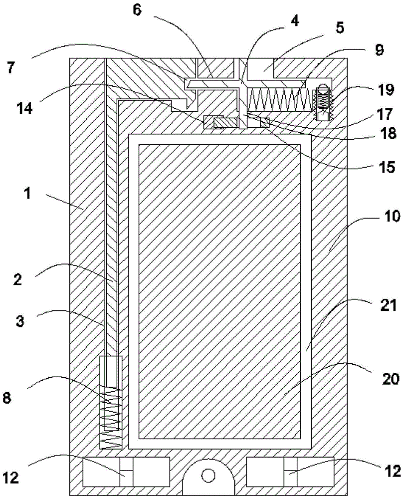 一种电子遥控器及其实木外壳的制作方法