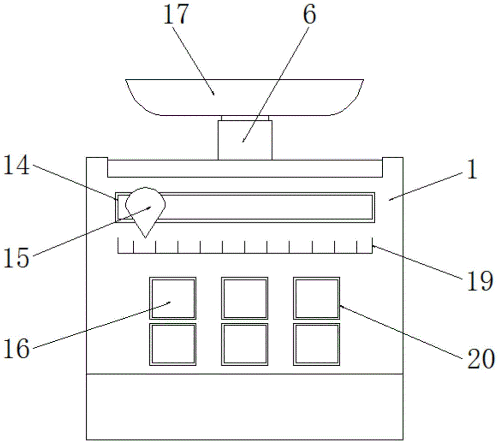 一种儿童玩具水果称的制作方法