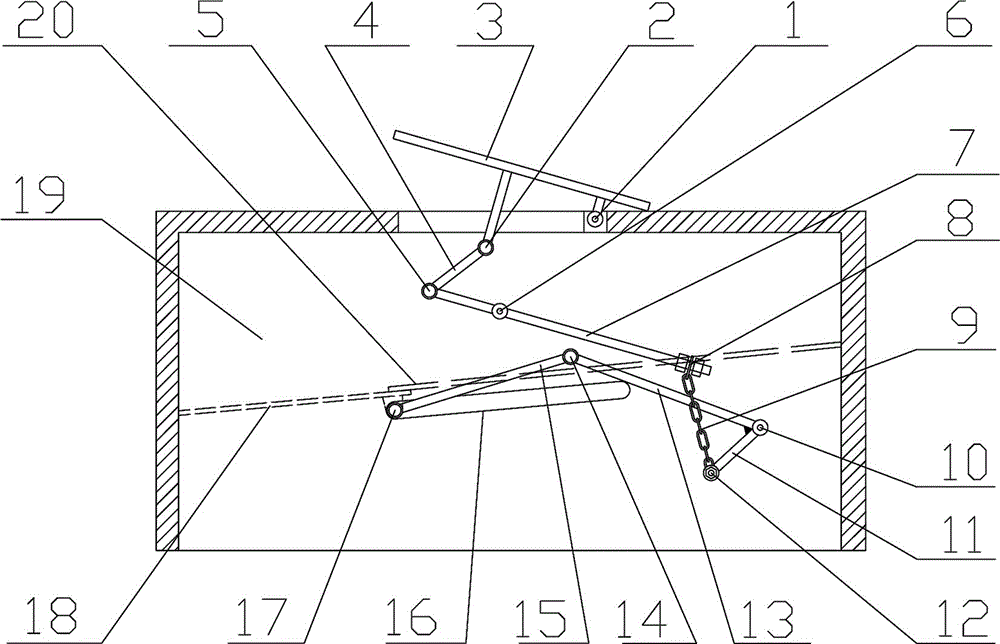 一种脚踏式便池的制作方法