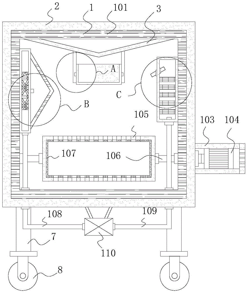 一种塑料模具加工用烘干装置的制作方法