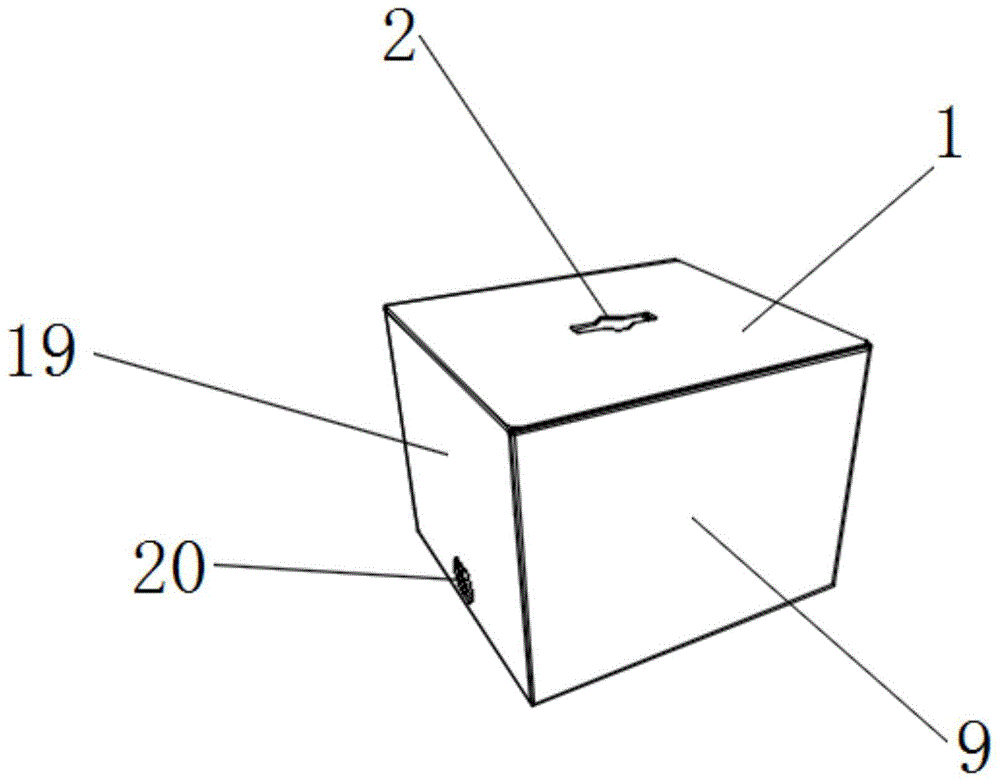 一种便于折叠成型和拆包展示产品的包装盒的制作方法