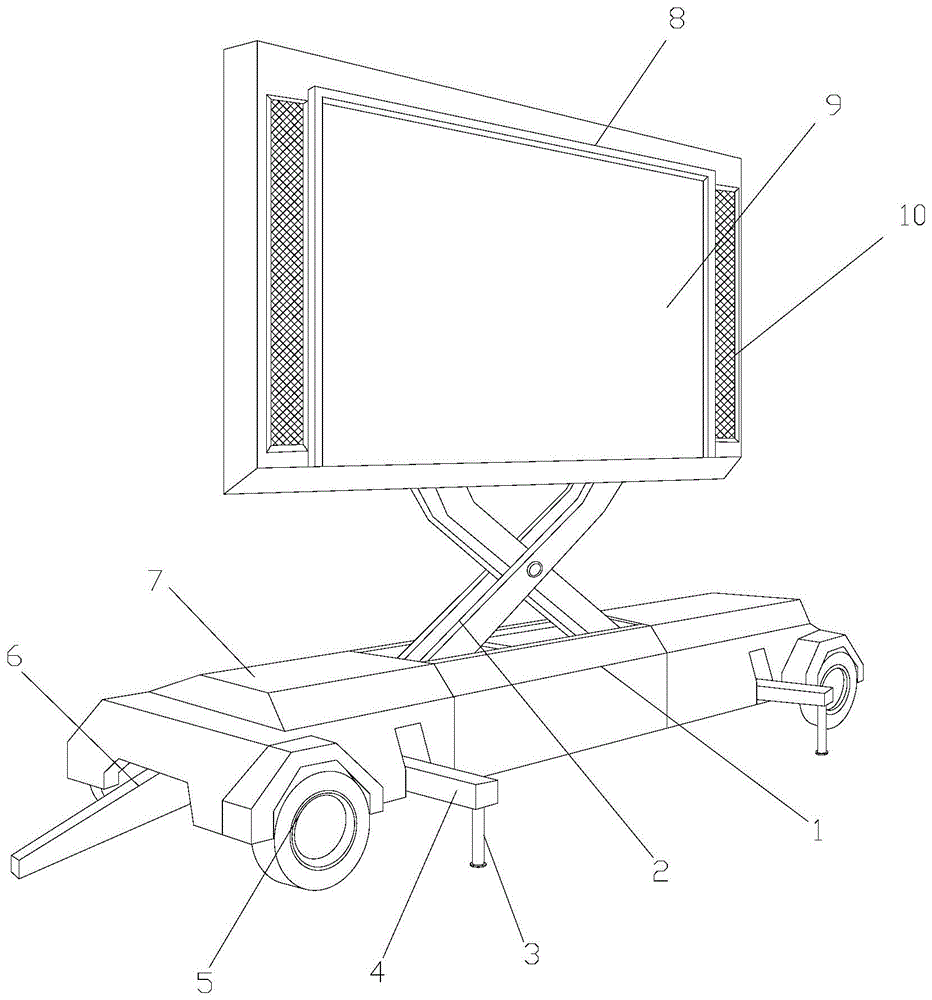 一种抗震防摔倒型移动式led显示屏的制作方法