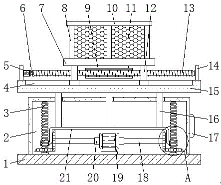 建筑钢结构整体滑移装置的制作方法