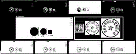 一种圆形印章的真伪识别方法与流程
