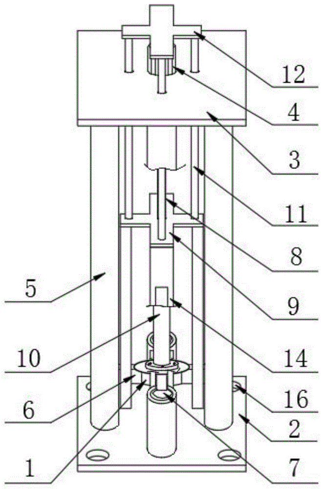 一种双层限位的角式钟罩阀支架的制作方法