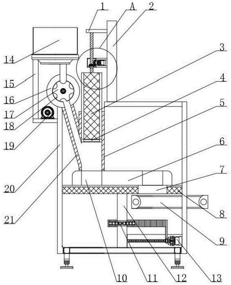 一种吲哚布芬生产用单冲式压片装置的制作方法
